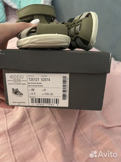 Сандали 22 размер