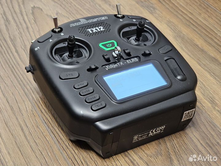 Traxxas OptiDrive