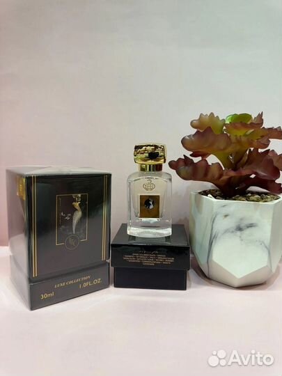 Hfc devil s intrigue