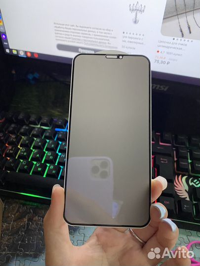 Защитное стекло iPhone 11 pro/x/xs