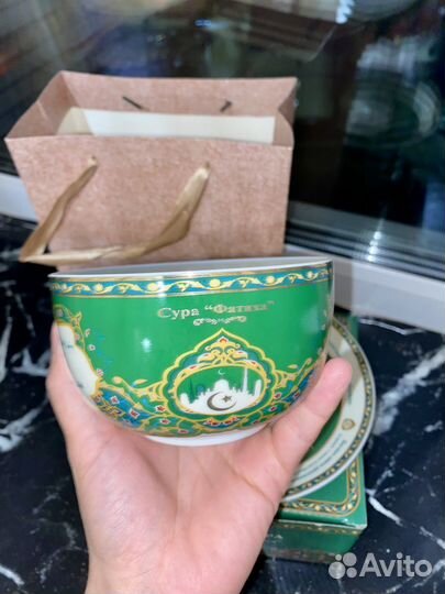 Чашка с блюдцем фарфор