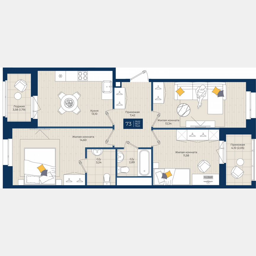 3-к. квартира, 70 м², 11/12 эт.