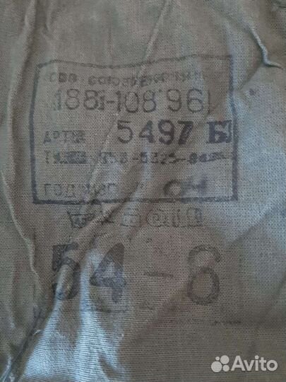 Костюм полевой летний, комбинезон камуфляжный