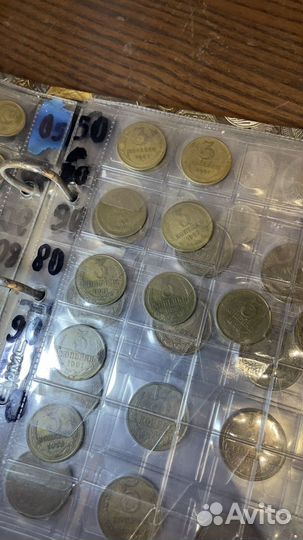 Монеты купюры советские и российские