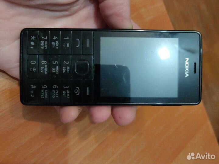 Телефон нокиа