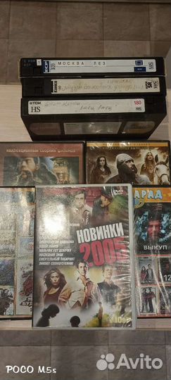 Отдам книги,цветы, диски, кассеты