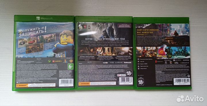 Диски на xbox one