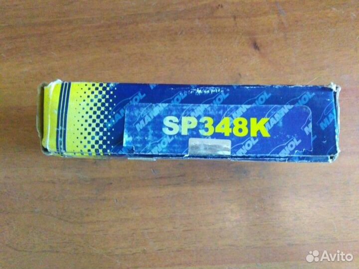 Колодки дисковые передние Lexus Rx300 2003 - 2006