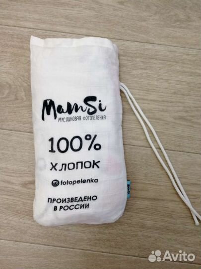 Фотопеленка детская, фотофон