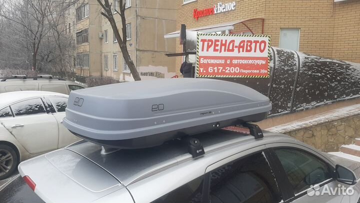 Автобокс Магнум 390 Серый карбон