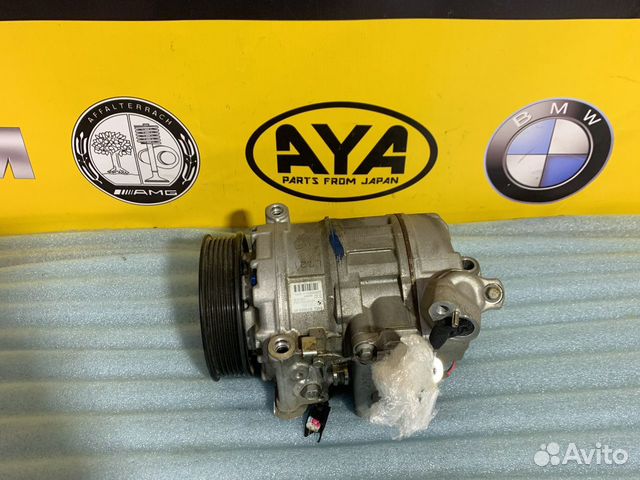 Компрессор кондиционера bmw e60 n52