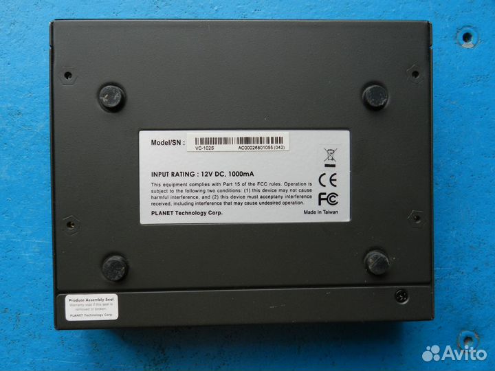 Конвертер для интернета