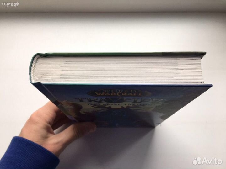 World of WarCraft.Traveler.Путешественник. Вайсман