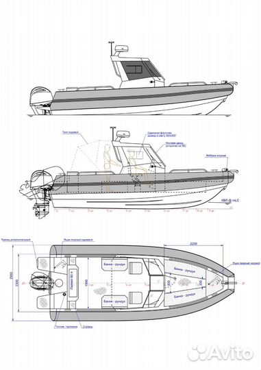 Алюминиевый цельносварной Риб raider marine RM 70D