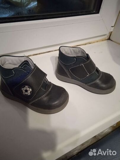 Ботинки для мальчиков демисезонные