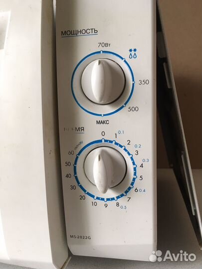 Свч печь LG MS-2022G/01