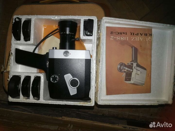 Ссср. Видеокамера. Музейный экспонат