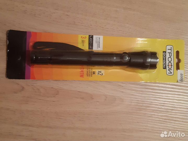Фонарик налобный 100м