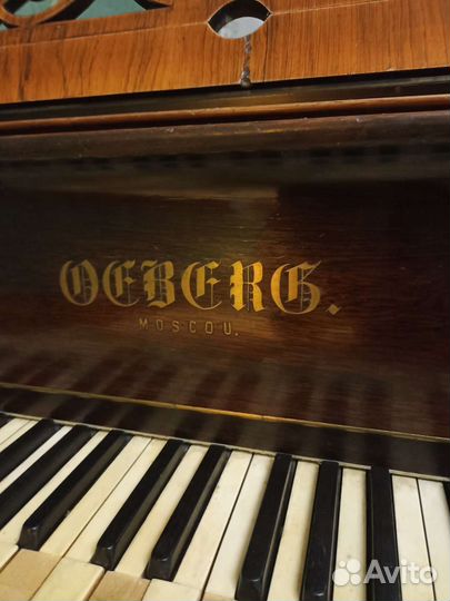 Рояль кабинетный