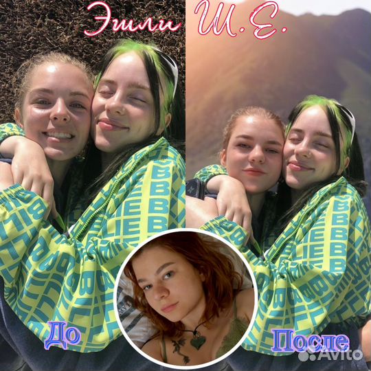 Нейросеть фото с Billie Eilish