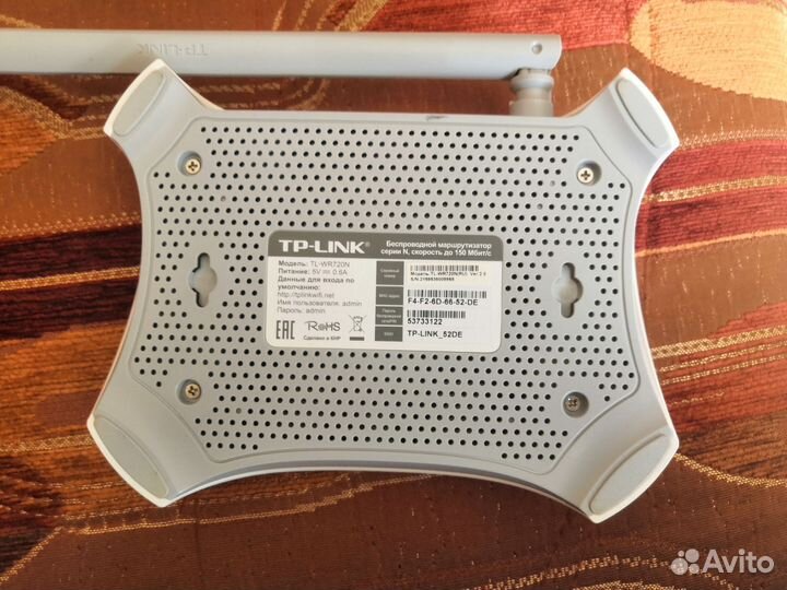 Wifi роутер tp link TL-WR720N