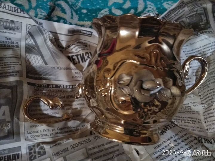 Сервиз столовый фарфора, набор праздничной посуды
