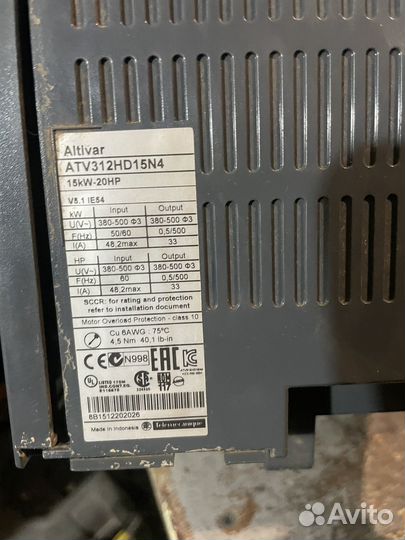 Преобразователь частоты 15квт
