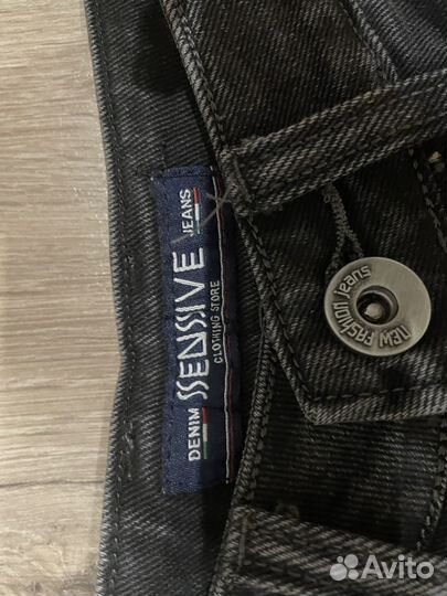 Джинсы enssive