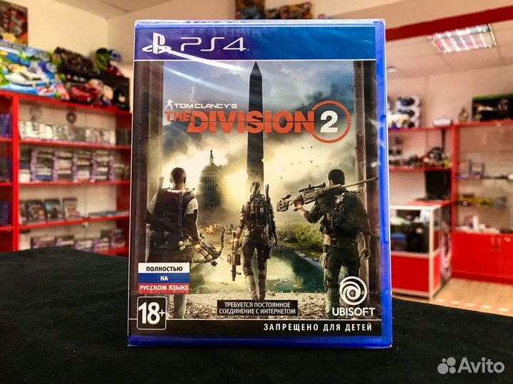 Диск PS4 Tom Clancy'S The Division 2 (Новый)