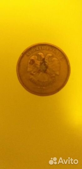 Монеты и монетный брак