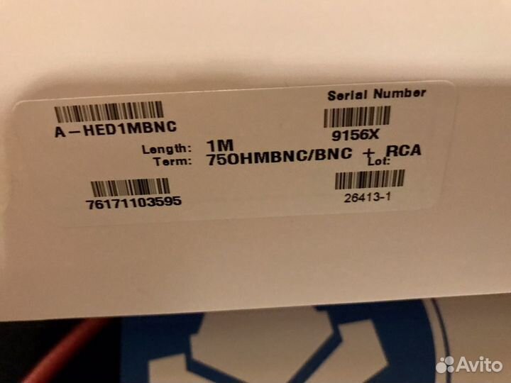 Кабель коаксиальный Nordost Heimdall 2