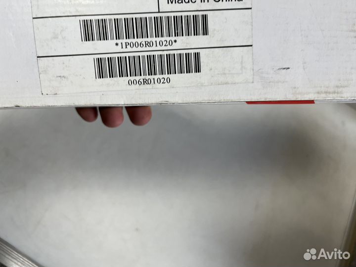 Картридж 106R01020