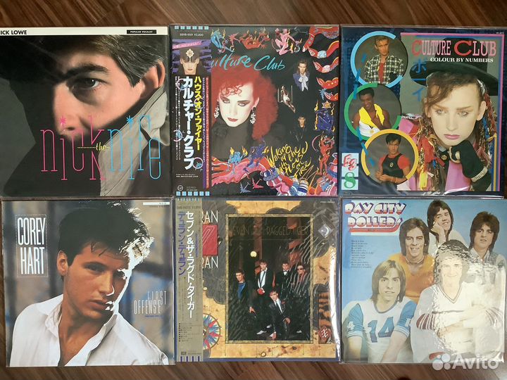 Винил 2023 год обновления