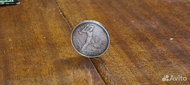 Серебряные монеты СССР