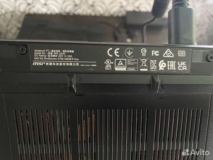 Ноутбук MSI GP66 Leopard 11UG-285XRU, 15.6