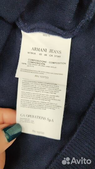 Кардиган Armani Jeans