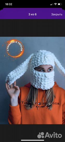 Балаклава вязаная с ушками