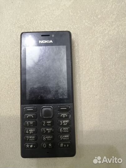 Телефон Nokia
