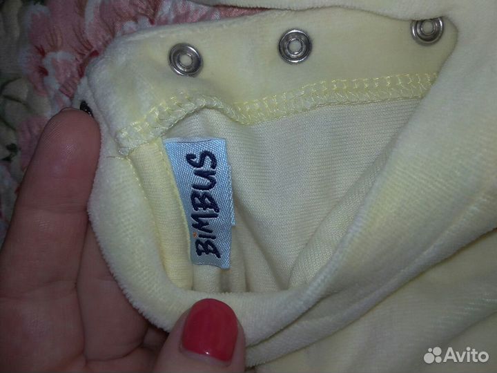 Комбинезон