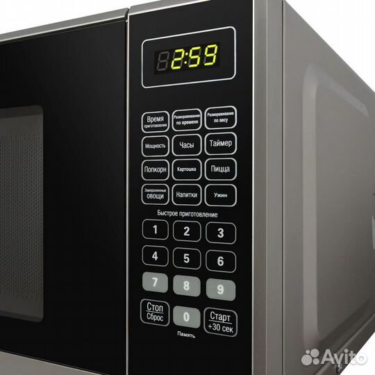 Микроволновая печь maunfeld mfsmo 20.7 SGB