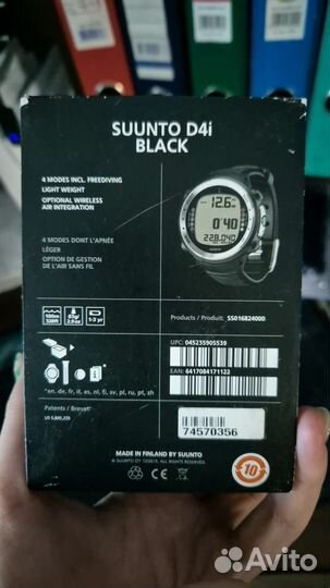 Компьютер для дайвинга suunto D4i