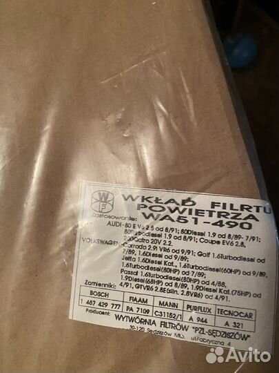 Фильтр воздушный audi, Volkswagen