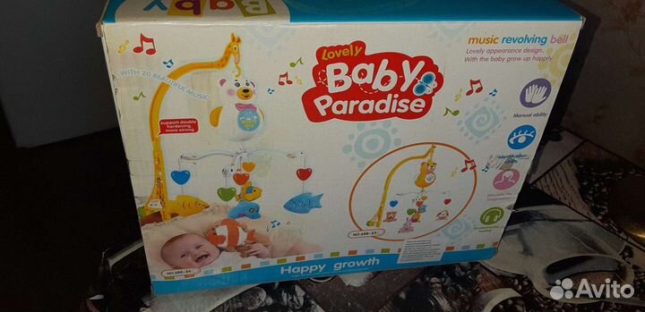 Игрушка над кроваткой