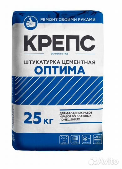 Штукатурка цементная Крепс Оптима 25 кг