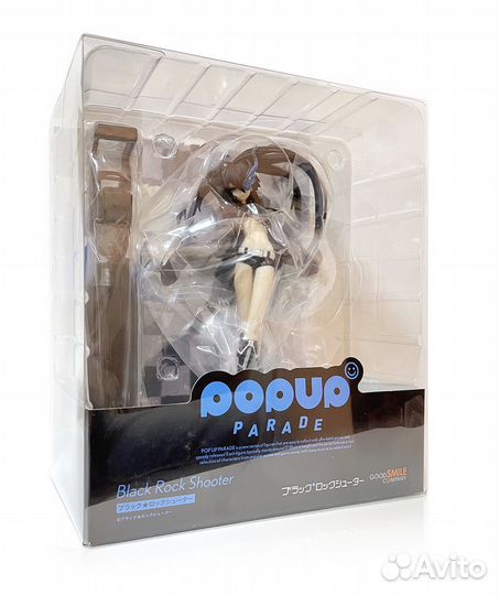 POP UP parade black rock shooter & Dead Master