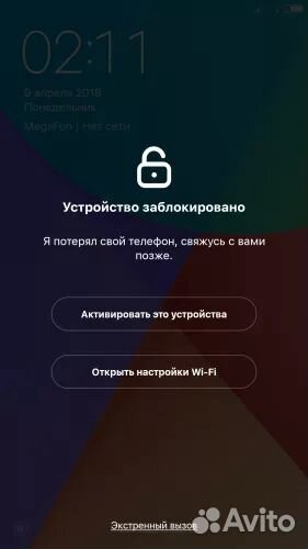 Сброс пароля, google mi account