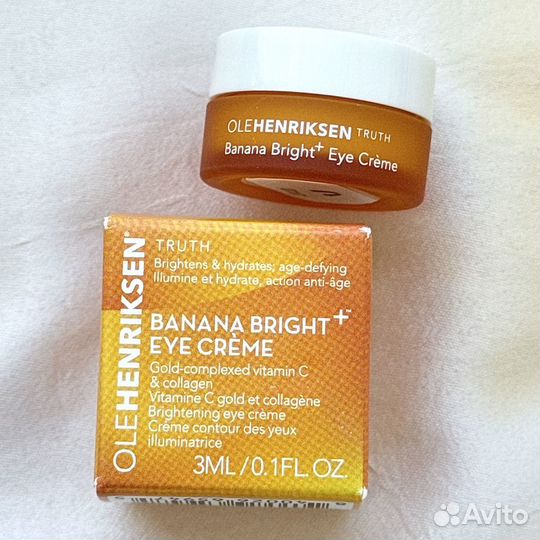 Кремы для век Hourglass, Dr Levy,Ole Henriksen итд