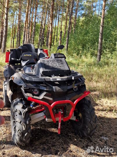 Продаю квадроцикл Стелс Гепард 850