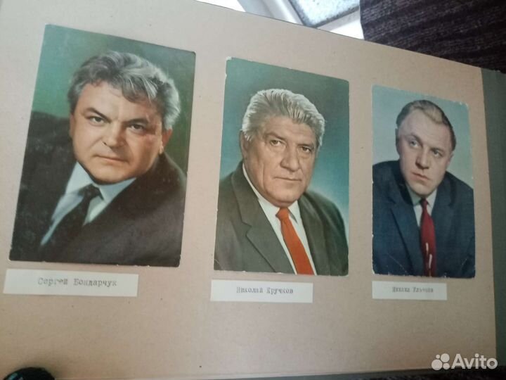 Альбом для фотографий СССР