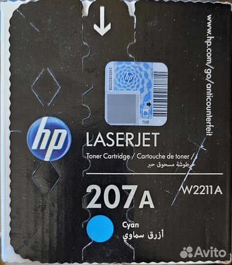 Картриджи нр laserjet